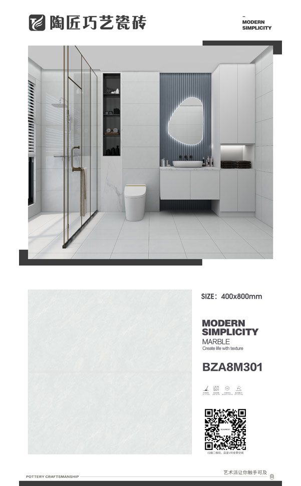 BZA8M301