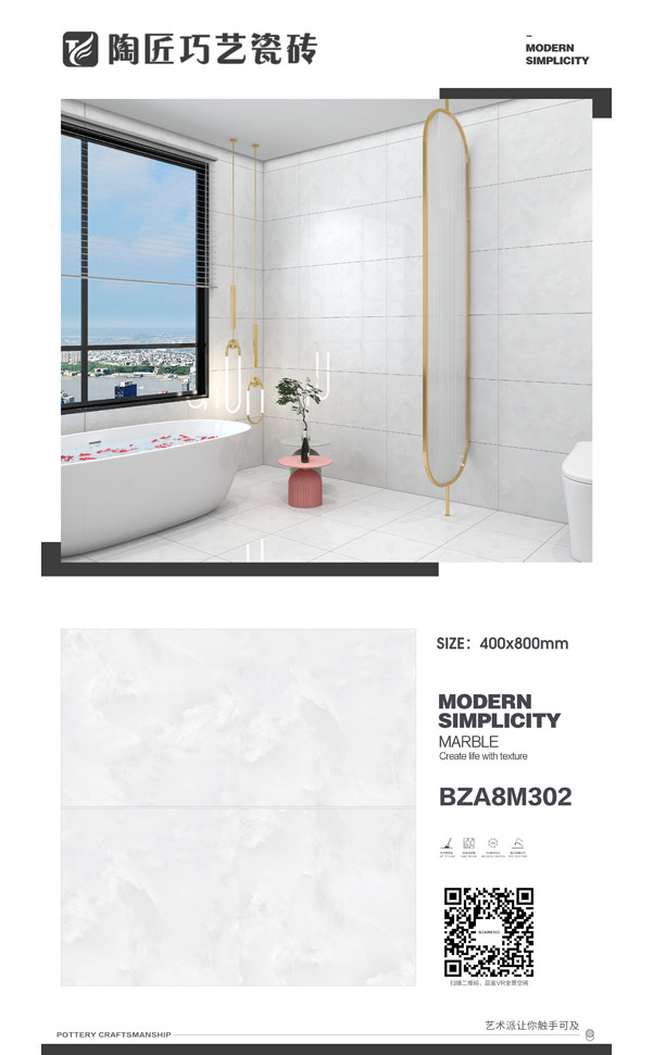 BZA8M302