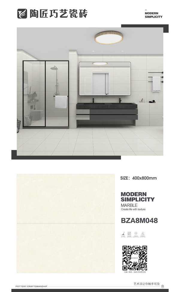 BZA8M048
