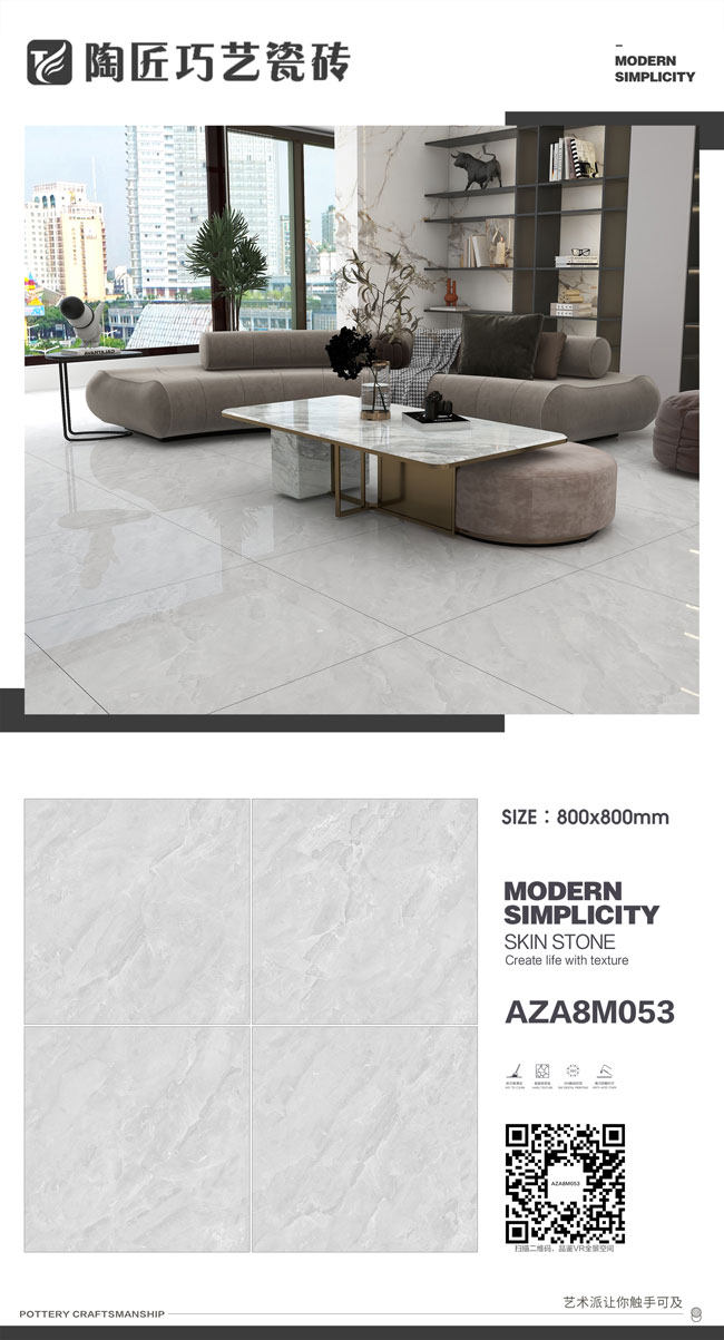 AZA8M053