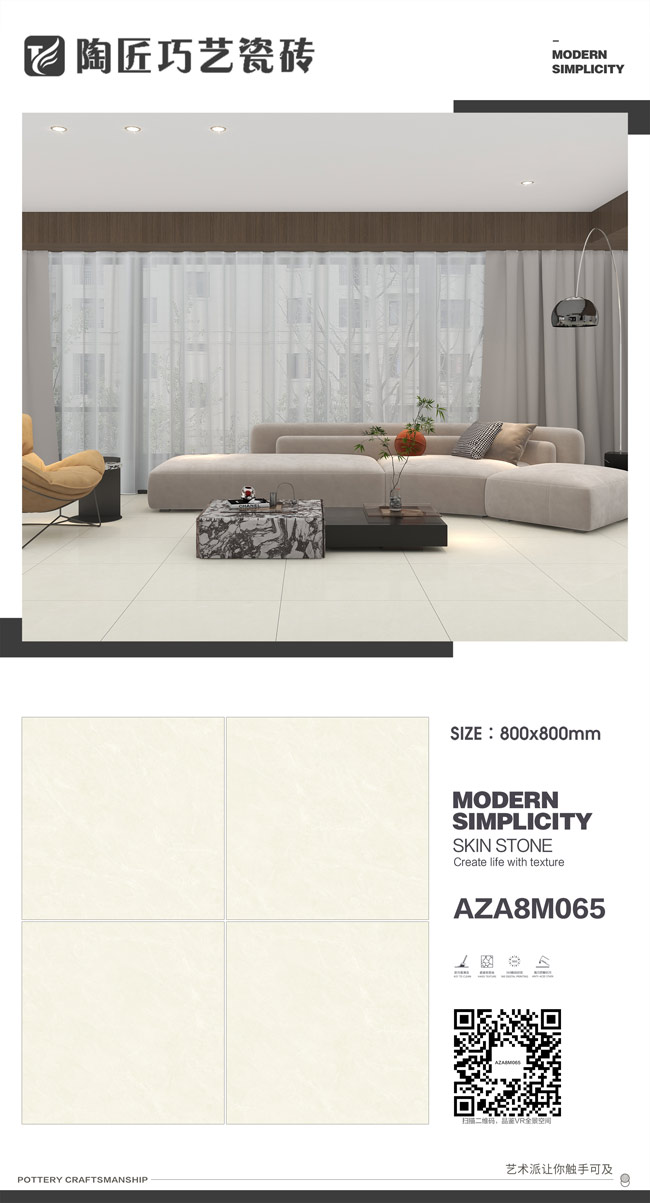 AZA8M065