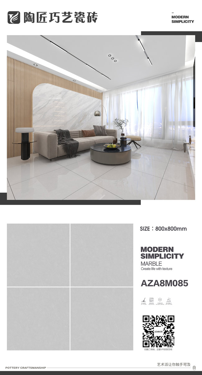 AZA8M085