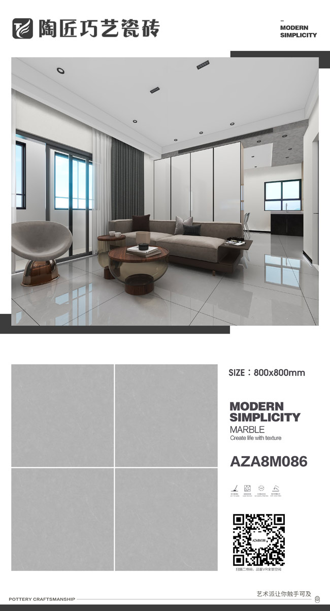 AZA8M086