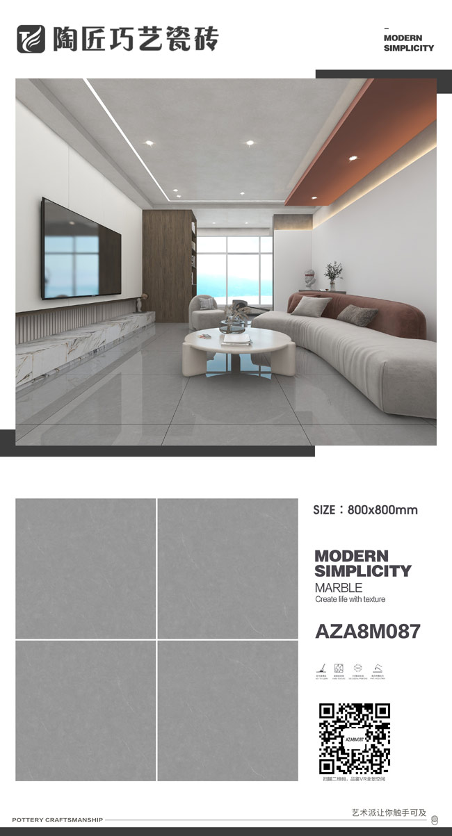 AZA8M087