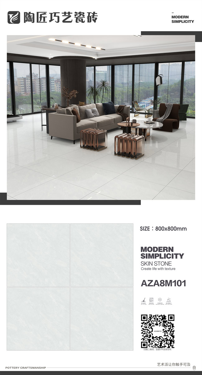 AZA8M101