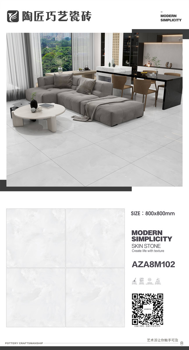 AZA8M102