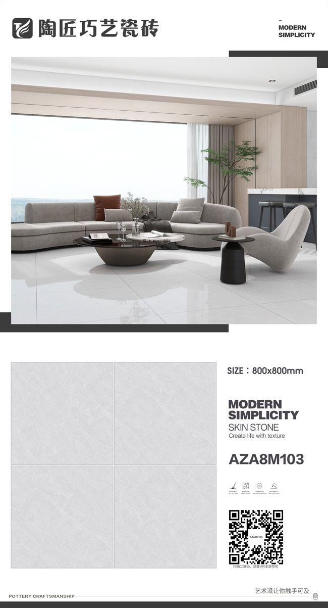 AZA8M103
