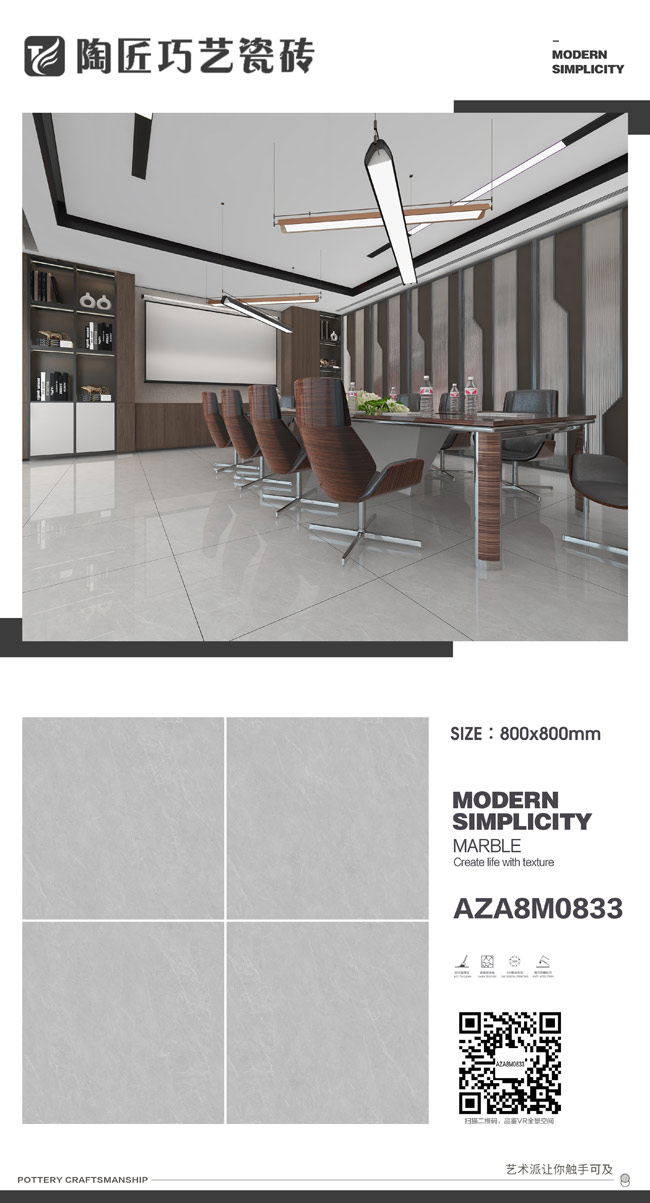 AZA8M0833