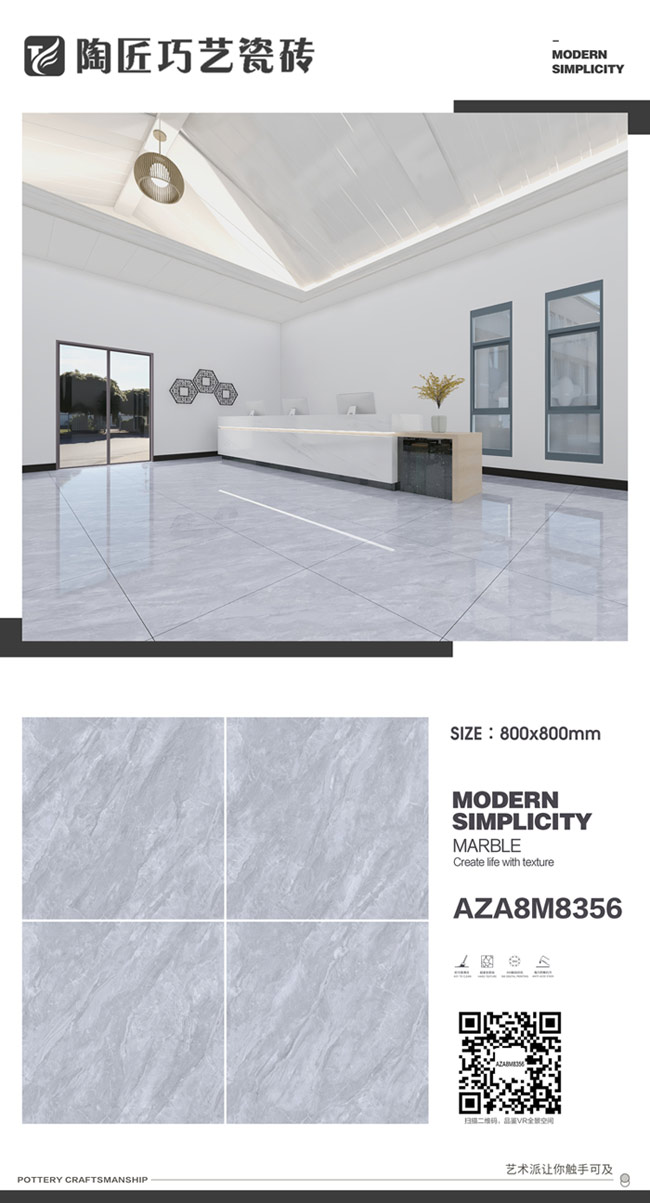 AZA8M8356